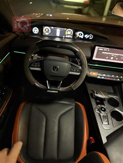 شانجان يوني في